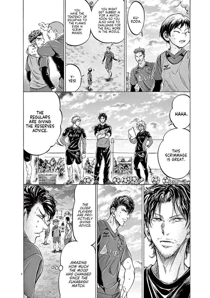 Ao Ashi, Chapter 212 image 08